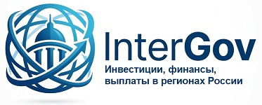 Инвестиции, финансы, выплаты в регионах России